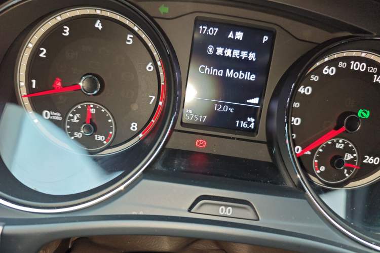 Used Volkswagen Teramont 2017 380TSI Four-Wheel Drive Luxury Edition Odometer Close Up