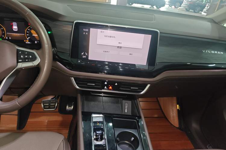 Used Volkswagen Viloran 2022 380TSI Luxury Edition Audio And AC Panel