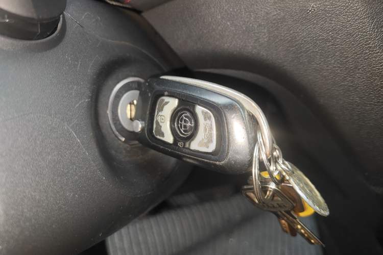 Used Brilliance V3 2016 1.5L Automatic Elite Model Vehicle Key