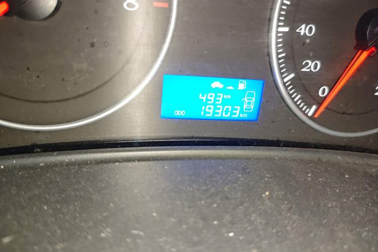 Used Geely Auto Diamond 2016 1.5L Manual Elite Edition