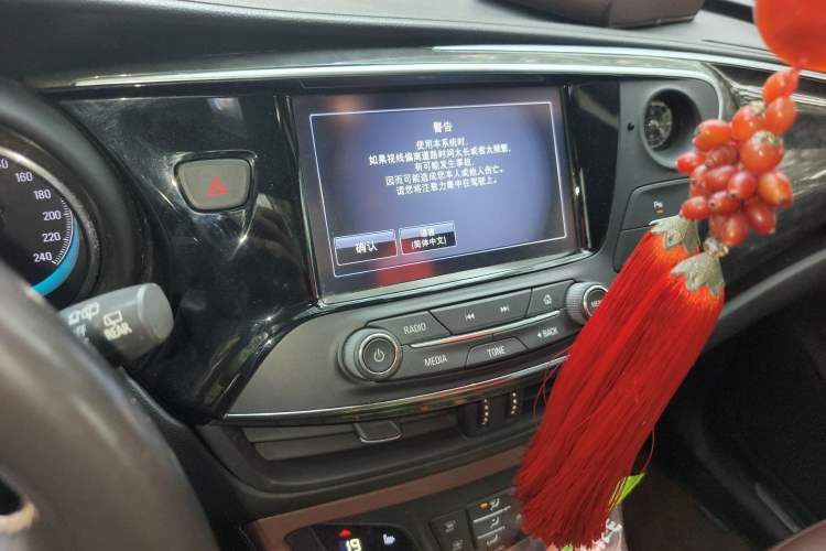 Used Buick Envision 2016 20T Two-Wheel-Drive Elite Model Audio And AC Panel