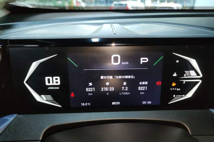 Used GAC Trumpchi GS3 2023 Shadow Speed 270T Enjoyment Edition Instrument Cluster