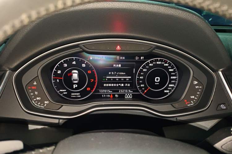 Used Audi Q5L 2018 40 TFSI Prestige Fashion Edition China V