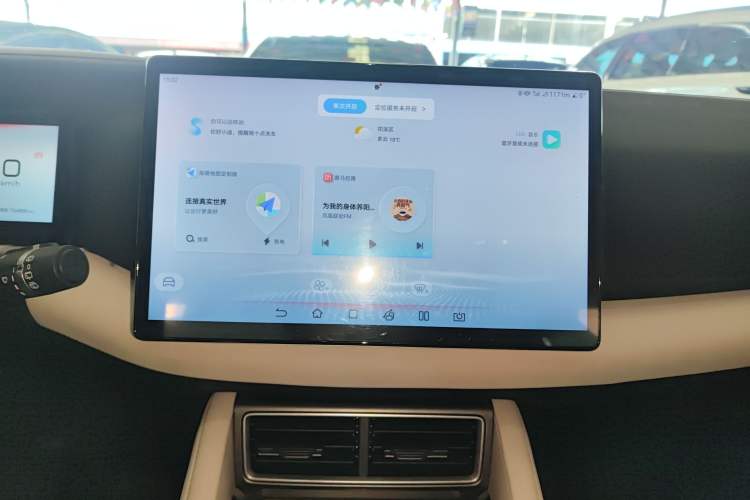 Used BYD Yuan UP 2024 401KM Beyond Edition Audio And AC Panel