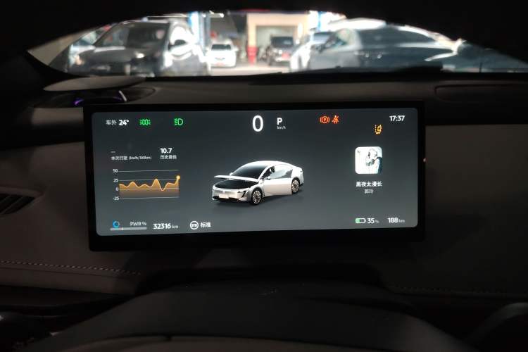 Used Nissan N7 2025 510 Pro
