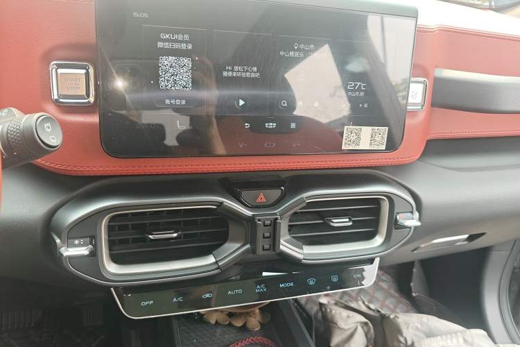 Used Geely Auto icon 2020 1.5TD i7 Audio And AC Panel