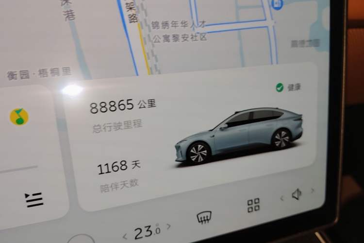 Used Nio ET5 2022 75 kWh