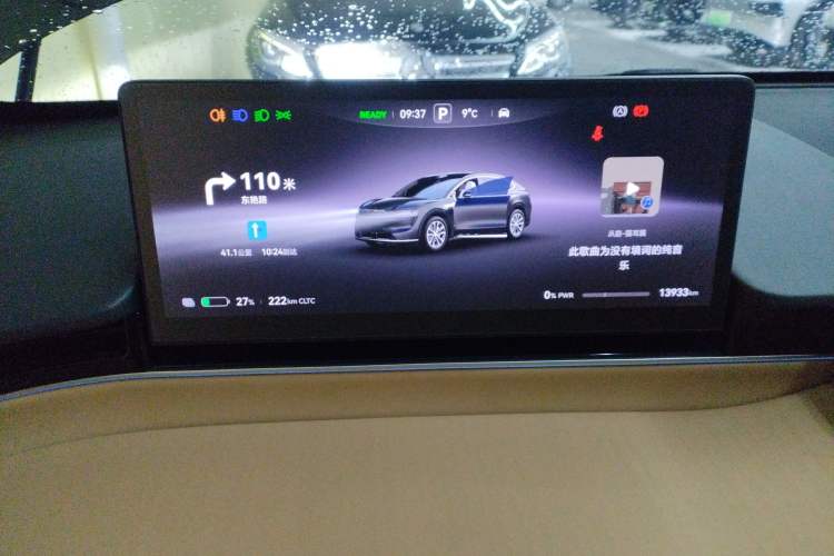 Used Hima Luxeed R7 2024 All-Electric 802 km Max