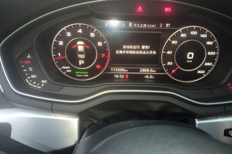 Used Audi A4L 2017 45 TFSI quattro Sport Edition