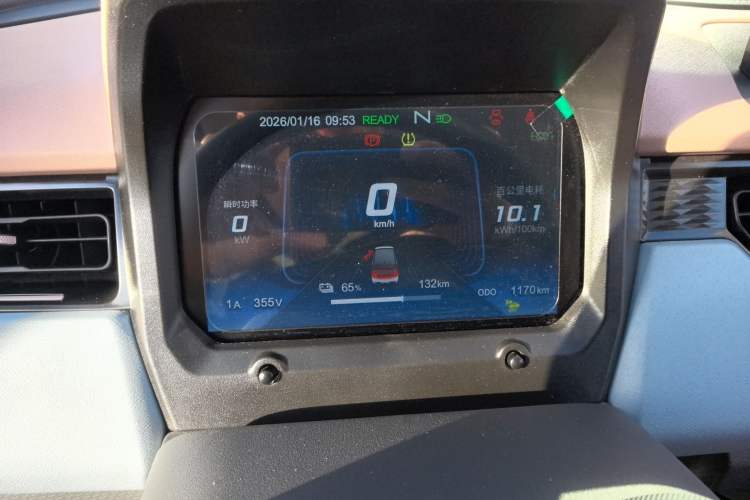 Used Chery QQ Ice Cream 2025 205km Qi Energy Version