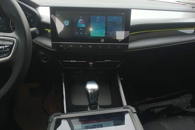 Used Roewe i5 2021 1.5L CVT Platinum Edition
