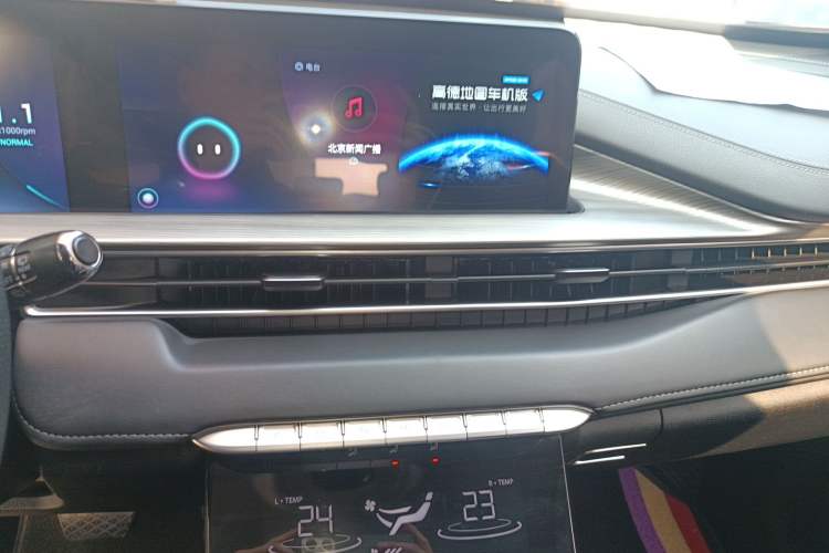 Used Chery Tiggo 8 PLUS 2021 290TGDI DCT Haoting Edition Audio And AC Panel