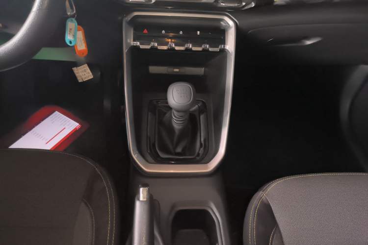 Used Baojun RS-3 2020 1.5L Manual Smart Elite Edition