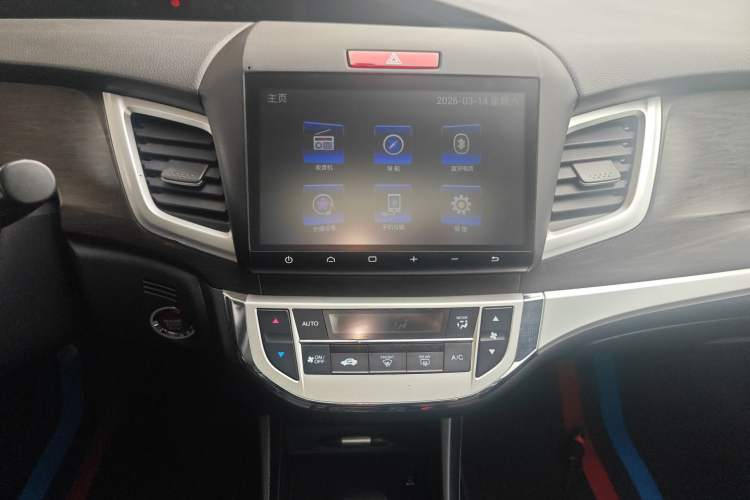 Used Honda Jade 2016 1.8L Automatic Comfort Elite Version 5 Seats