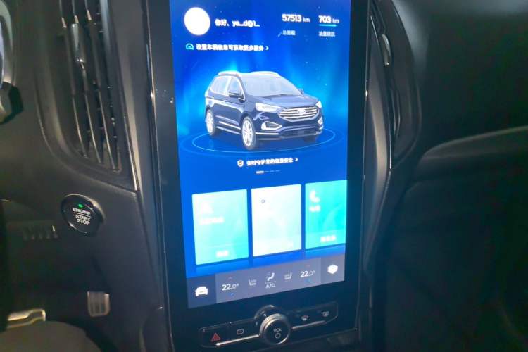 Used Ford Edge 2020 EcoBoost 245 Two-Wheel Drive Titanium 7-Seater Audio And AC Panel