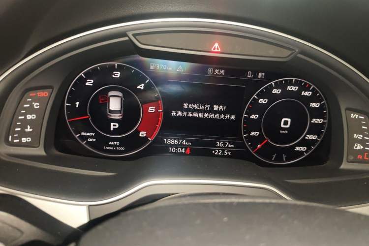 Used Audi Q7 2016 45 TFSI Technology Edition

