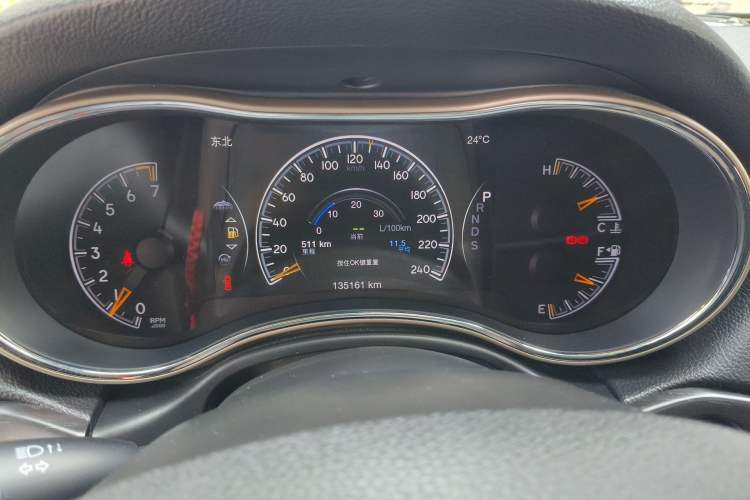 Used Jeep Grand Cherokee 2014 3.6L Elite Navigation Edition
