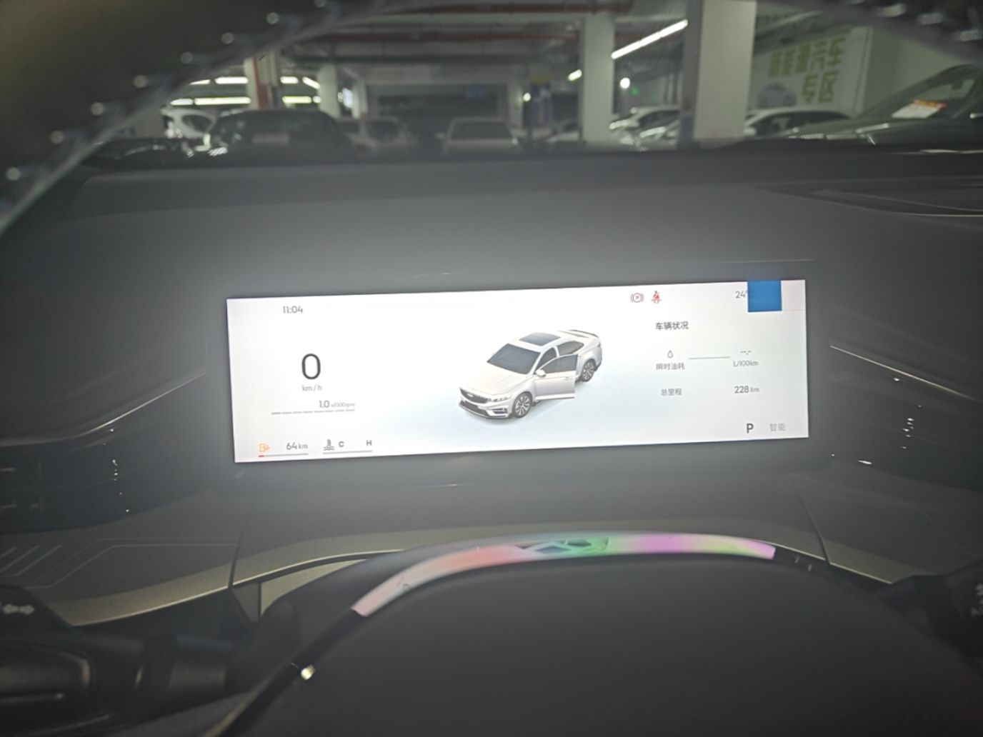 Geely Auto Preface 2025 Dongfang Yao 1.5TD Kunlun Edition — снимка 19