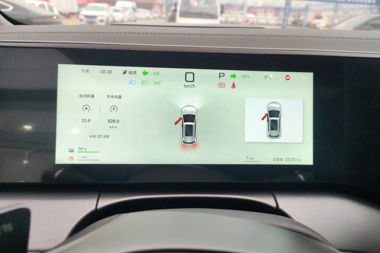 Used BYD Song L DM-i 2025 Intelligent Driving Version 160 km Beyond-Range Type
