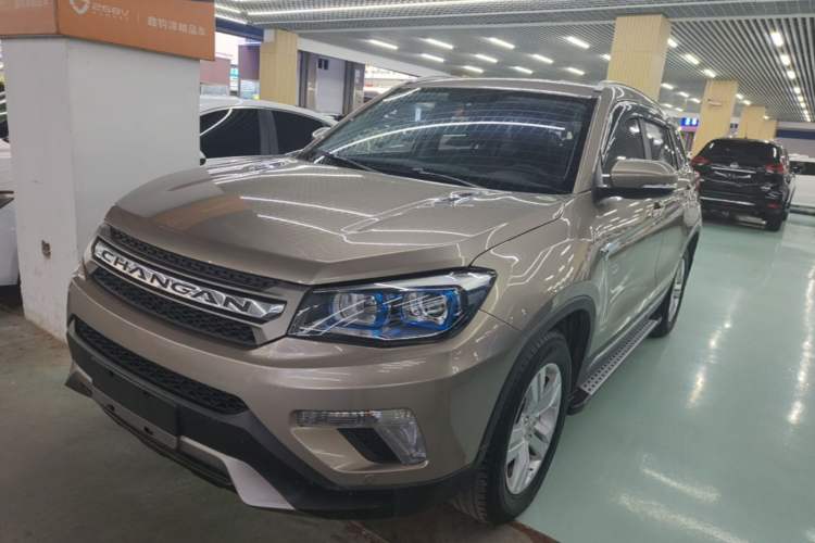 Used CHANGAN CS75 2016 1.8T Automatic Elite Model China IV Standard