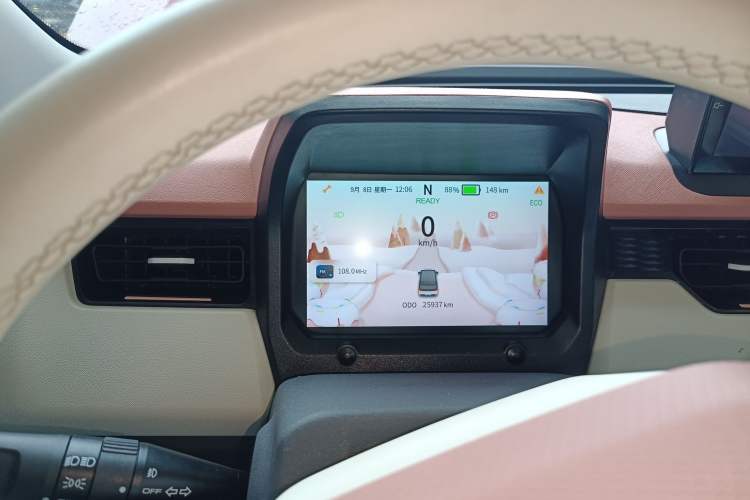 Used Chery New Energy QQ Ice Cream 2022 Taohuanxi Sweet Peach Edition