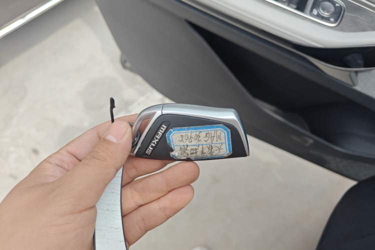 Used SAIC MAXUS Dajia 7 2024 Super Hybrid Ultra-Long Range Flagship Edition
