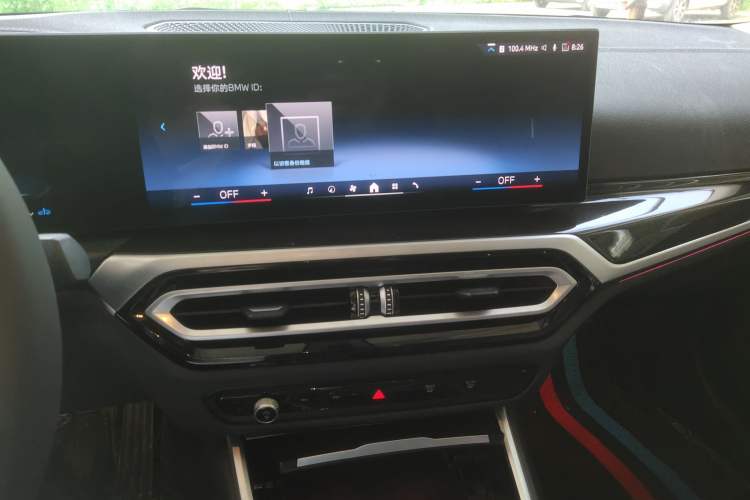 Used BMW 3 Series 2024 325Li M Sport Package
