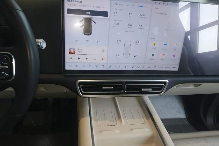 Used Li Auto L8 2024 Max