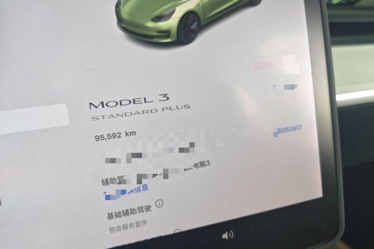 Used Tesla Model 3 2019 Standard Range Rear-Drive Upgraded Version Instrument Cluster