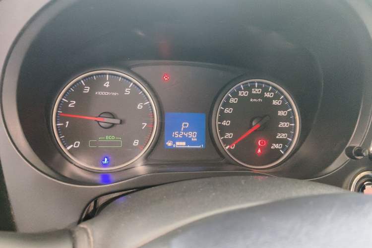 Used Mitsubishi Outlander 2018 2.0L Two-Wheel Drive Glory Edition 5 Seats Instrument Cluster