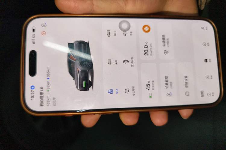 Used Li Auto L6 2024 Pro Model Vehicle Key