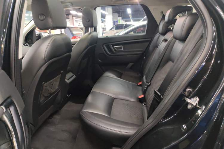 Used Land Rover Discovery Sport 2016 2.0T S