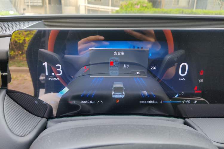 Used Ford Mondeo 2025 2.0T EcoBoost Luxury Version Instrument Cluster