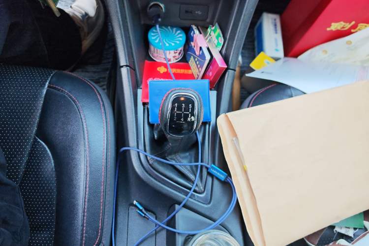 Used Chery Arrizo 5 2017 SPORT 1.5T Manual Fashion Edition
