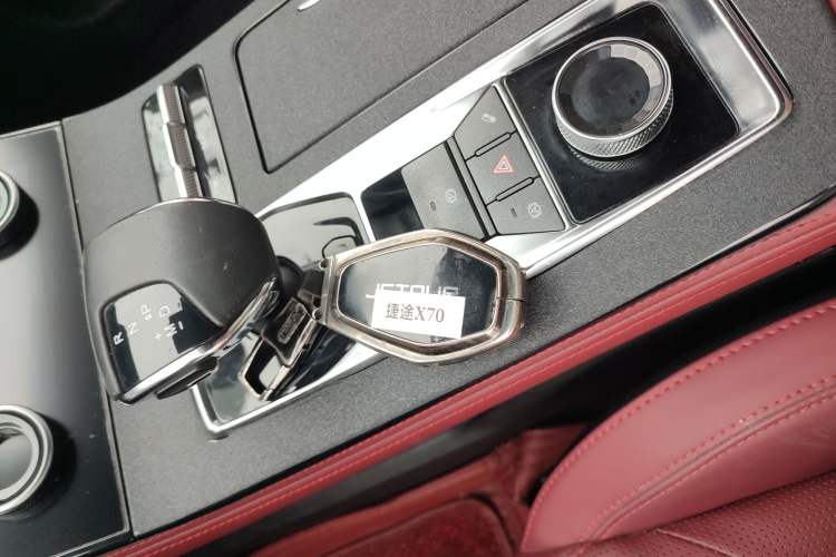 Used JETOUR X70 PLUS 2021 1.6T DCT Pro+ 7-Seater Vehicle Key