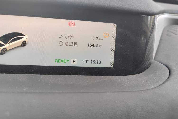 Used EXEED Star Era ES 2024 Ultra Four-Wheel Drive Performance Edition
