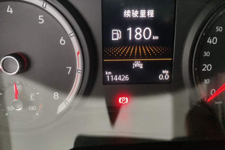 Used Volkswagen Tayron 2020 280TSI Two-Wheel Drive Luxury Connect Edition Odometer Close Up