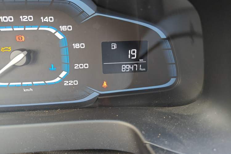 Used Roewe 360 2015 1.5L Manual Elite Edition