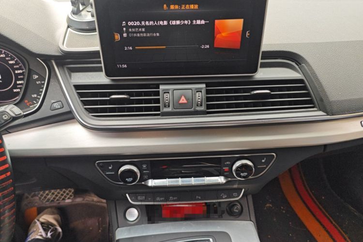 Used Audi Q5L 2020 40 TFSI Prestige Fashion Edition