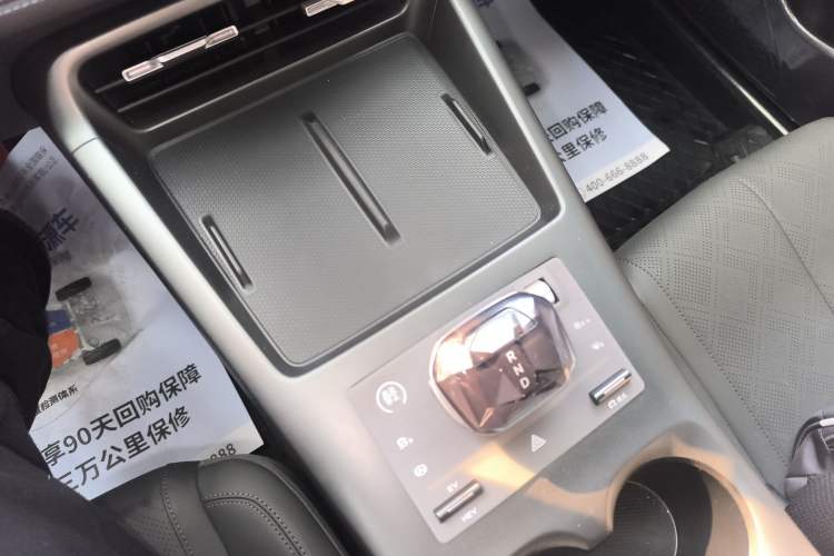 Used BYD Qin PLUS 2025 DM-i Smart Drive 55KM Leading Model
