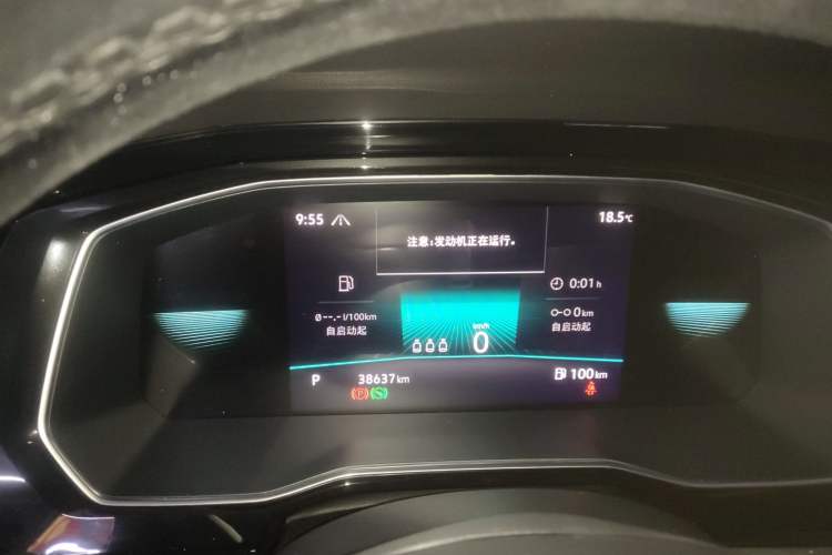 Used Volkswagen Sagitar 2021 280TSI DSG Comfort Connect Edition Instrument Cluster