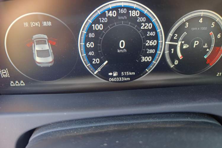 Used Jaguar XFL 2021 XFL 2.0T P200 Two-Wheel-Drive Elite Luxury Edition Odometer Close Up