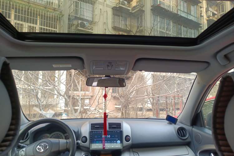 Used Toyota RAV4 2009 2.4L Automatic Luxury Edition