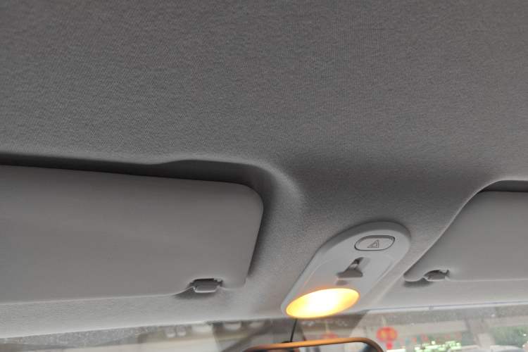 Used Bestune Pony 2024 170km Vitality Horse Headliner