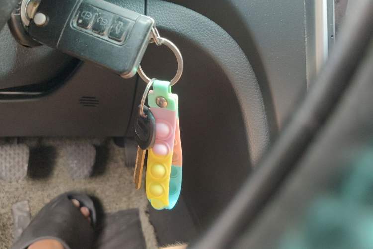 Used Haima Fumei 2017 1.6L Manual Luxury Model