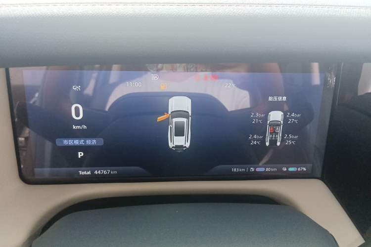 Used Deepal G318 2024 Four-Wheel Drive Comfort Edition Instrument Cluster