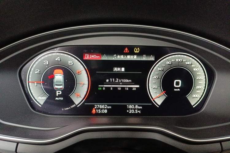 Used Audi A4L 2022 40 TFSI quattro RS Performance Package
