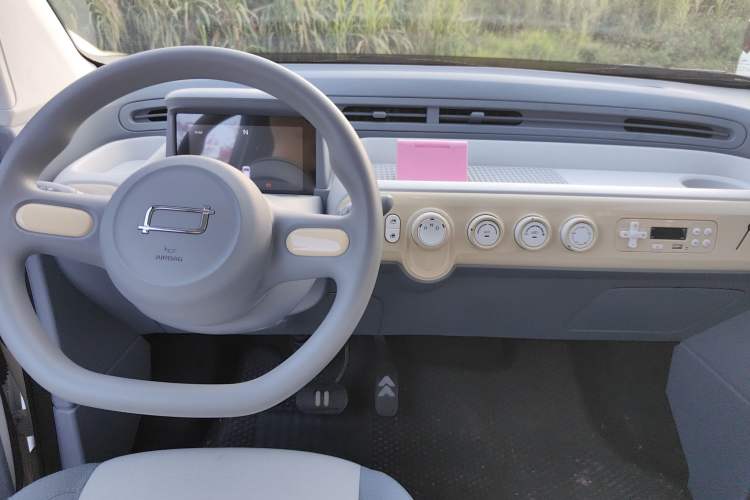 Used Bestune Pony 2025 222km Range Agile Horse
