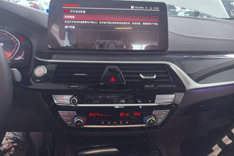 Used BMW 5 Series 2022 525Li Luxury Package Audio And AC Panel