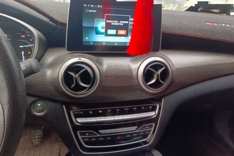 Used BAIC Senova D50 2018 1.5L Manual Prestige Intelligent Drive Edition
